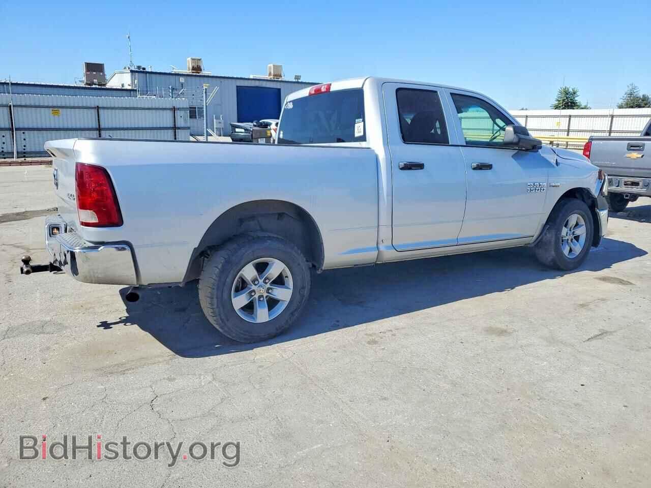 2015 RAM 1500 - VIN: 1C6RR7FT0FS772445 - Photo 3