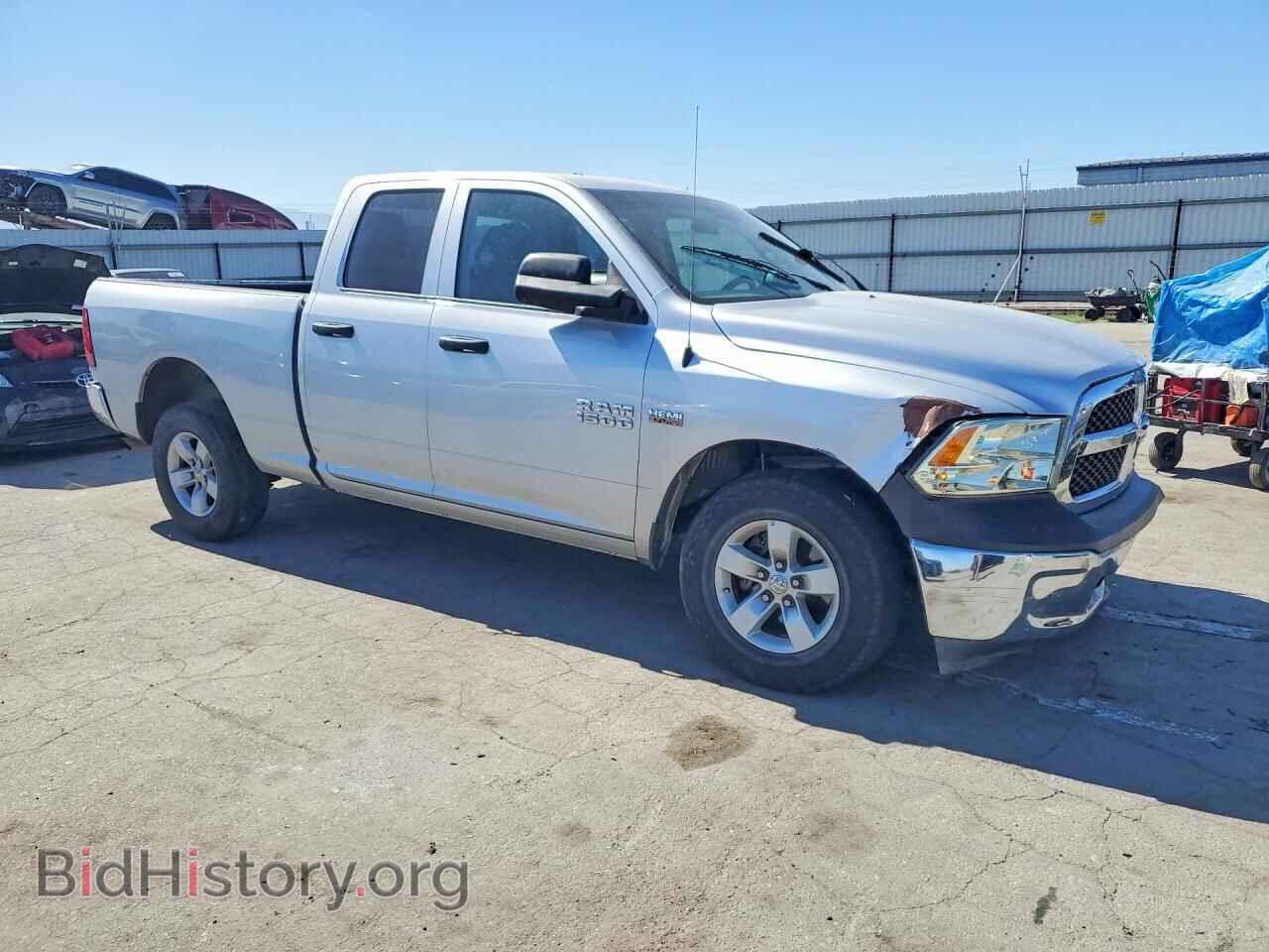 2015 RAM 1500 - VIN: 1C6RR7FT0FS772445 - Photo 4