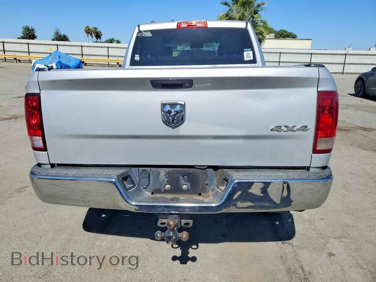 2015 RAM 1500 - VIN: 1C6RR7FT0FS772445 - Photo 6