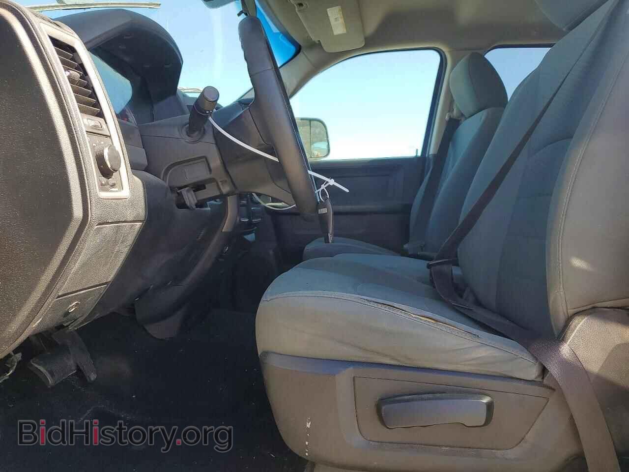 2015 RAM 1500 - VIN: 1C6RR7FT0FS772445 - Photo 7