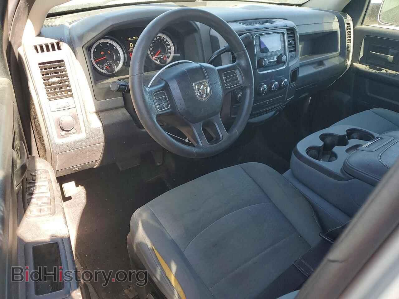 2015 RAM 1500 - VIN: 1C6RR7FT0FS772445 - Photo 8