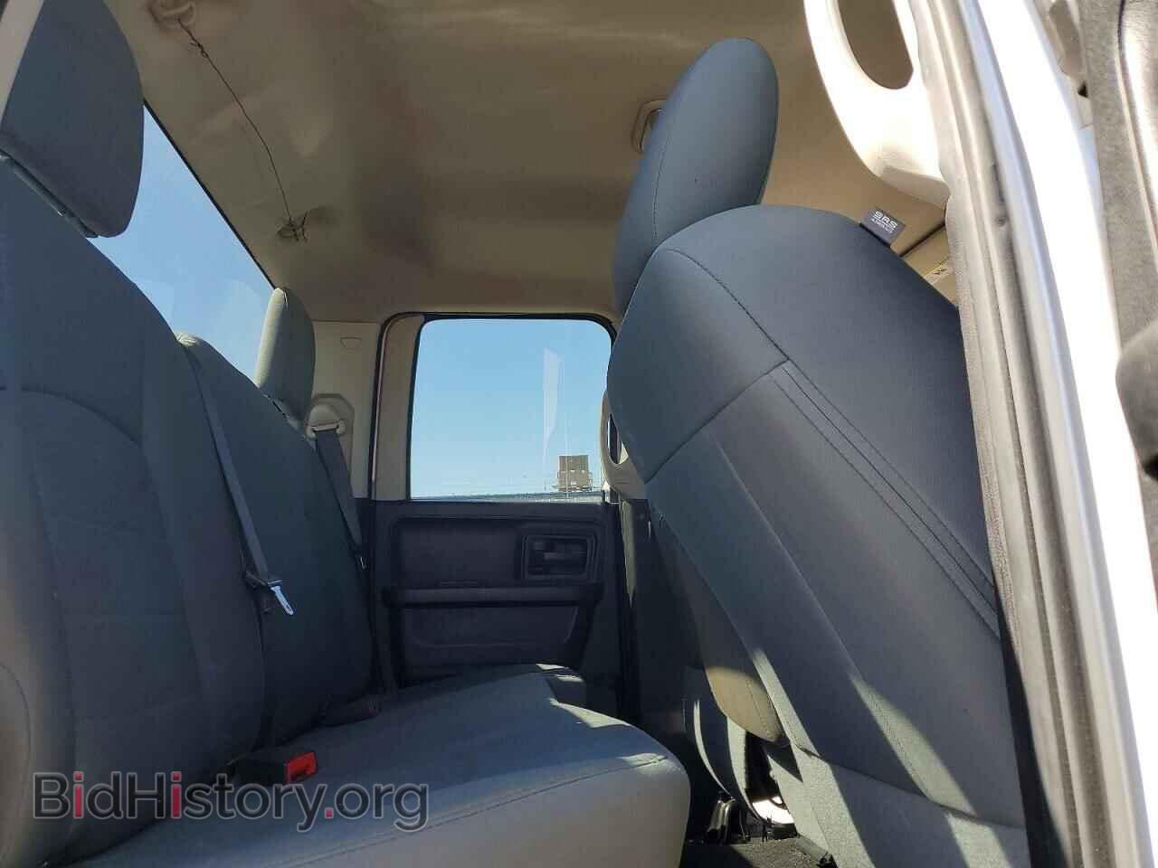 2015 RAM 1500 - VIN: 1C6RR7FT0FS772445 - Photo 10