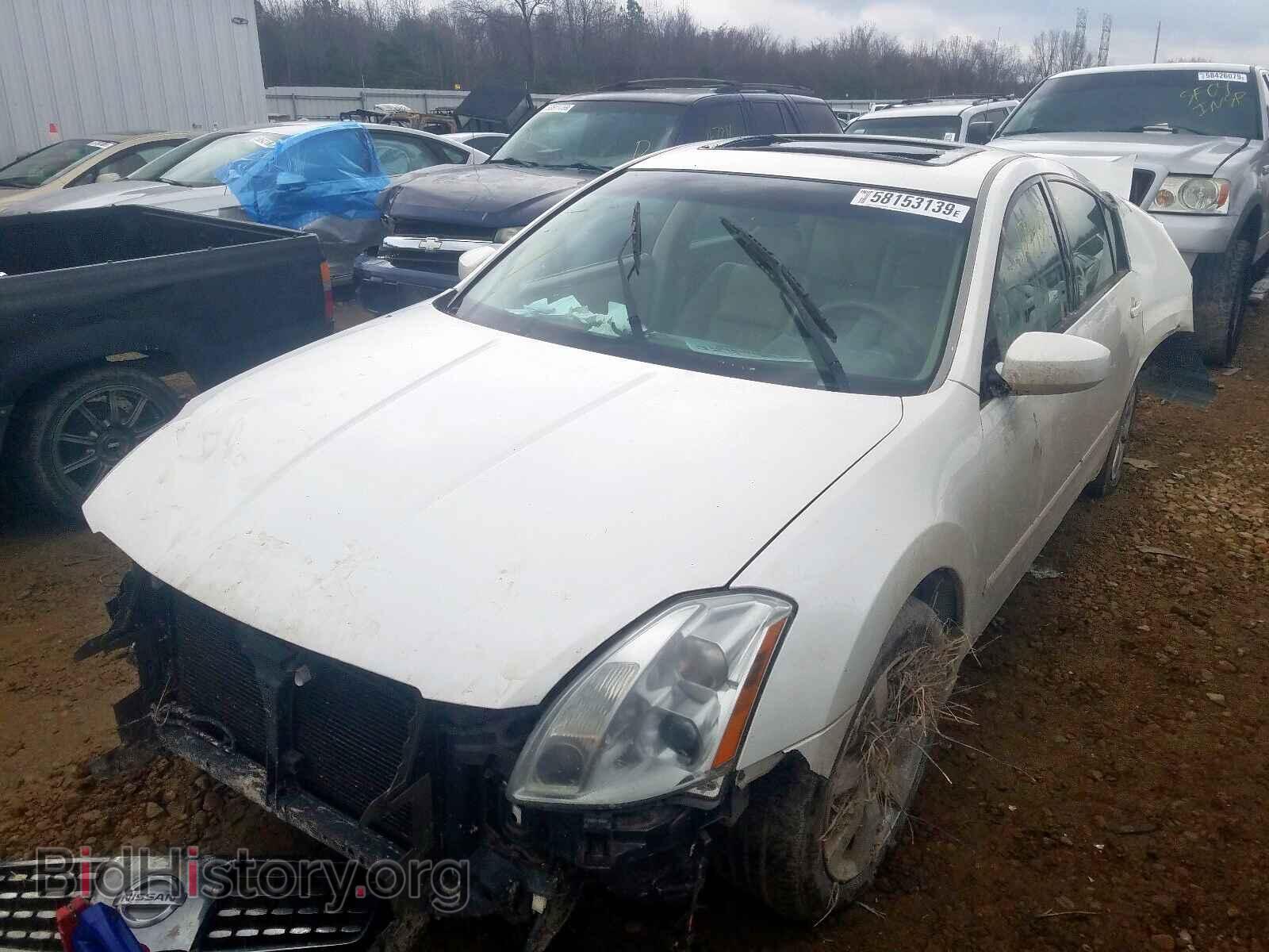 2005 NISSAN MAXIMA - VIN: 1N4BA41E85C876348 - Фото 2