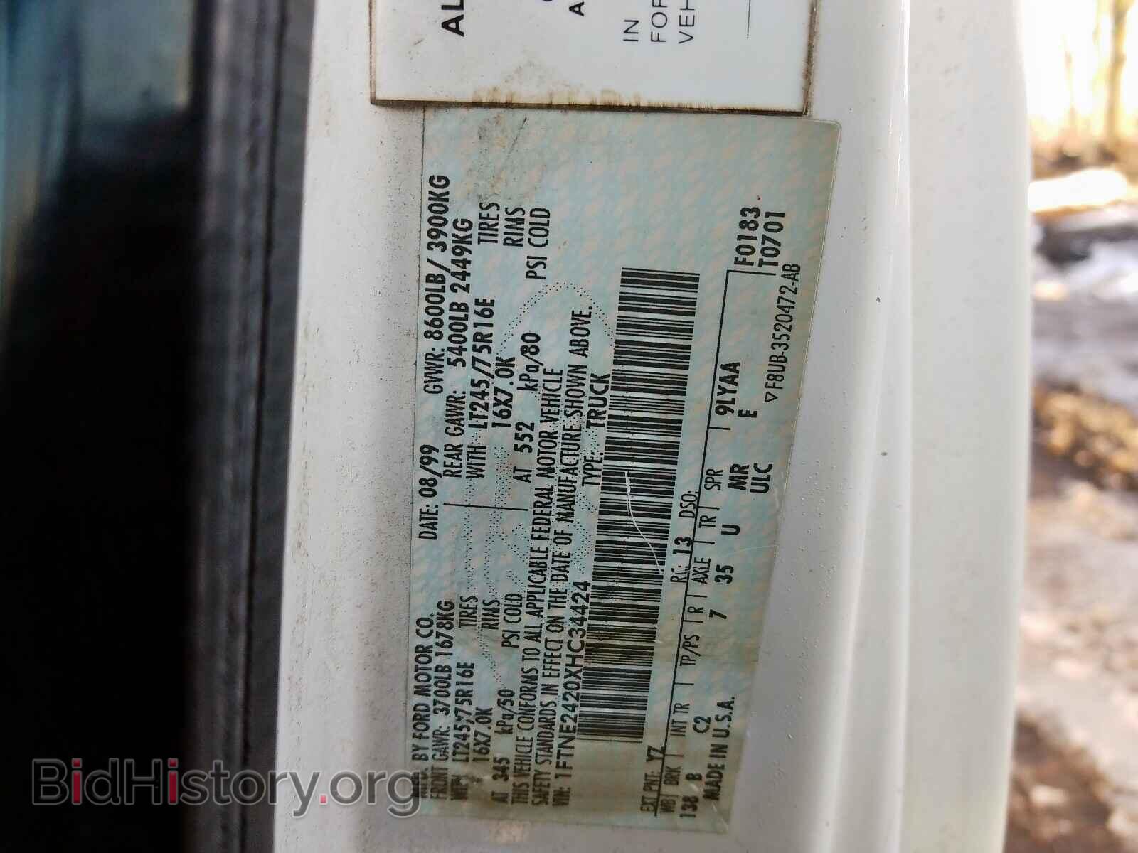 1999 FORD ECONOLINE - VIN: 1FTNE2420XHC34424 - Фото 10