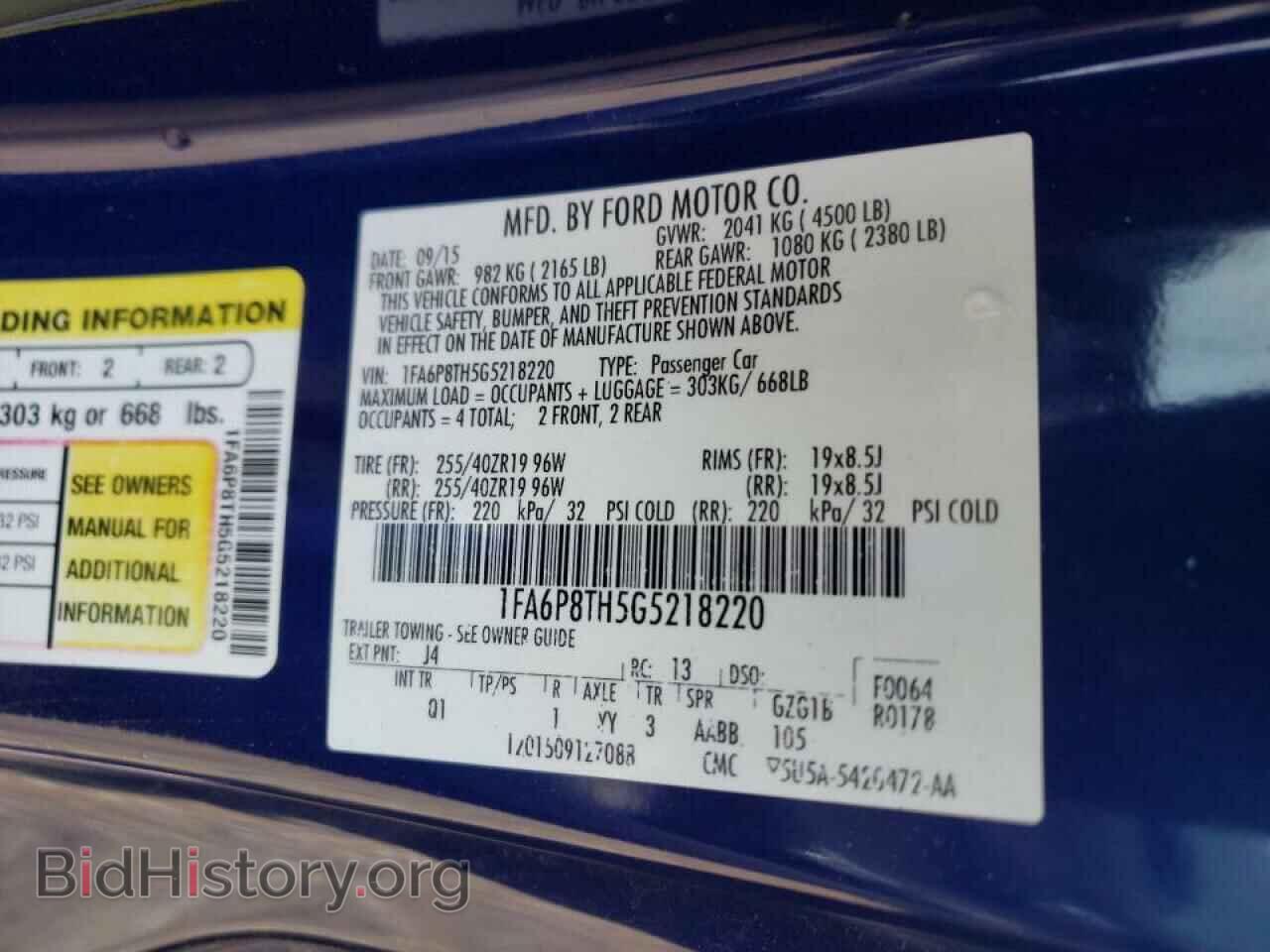 2016 FORD MUSTANG - VIN: 1FA6P8TH5G5218220 - Фото 10