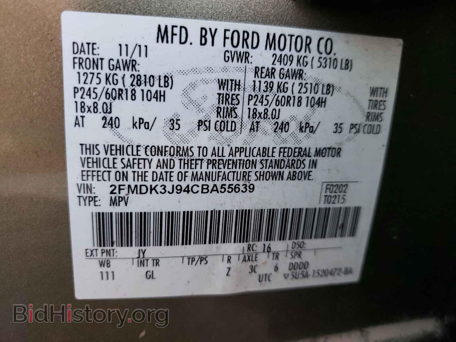 2012 FORD EDGE - VIN: 2FMDK3J94CBA55639 - Photo 10