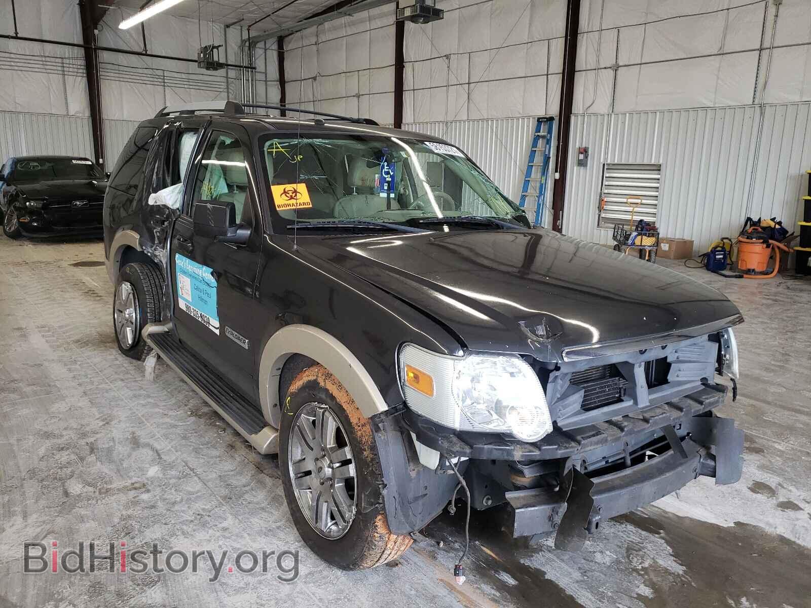 Photo 1FMEU74E27UB72442 - FORD EXPLORER 2007