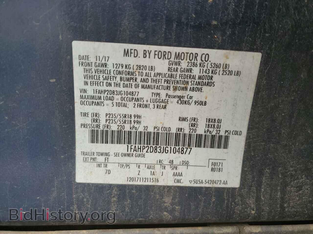 2018 FORD TAURUS - VIN: 1FAHP2D83JG104877 - Фото 12