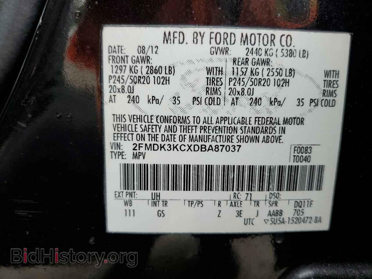 2013 FORD EDGE - VIN: 2FMDK3KCXDBA87037 - Photo 13