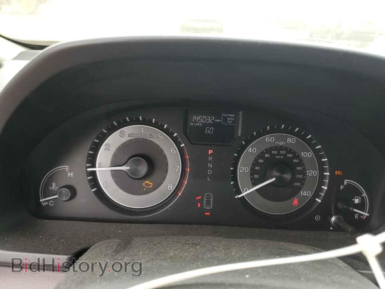 2015 HONDA All Models - VIN: 5FNRL5H68FB047551 - Photo 9