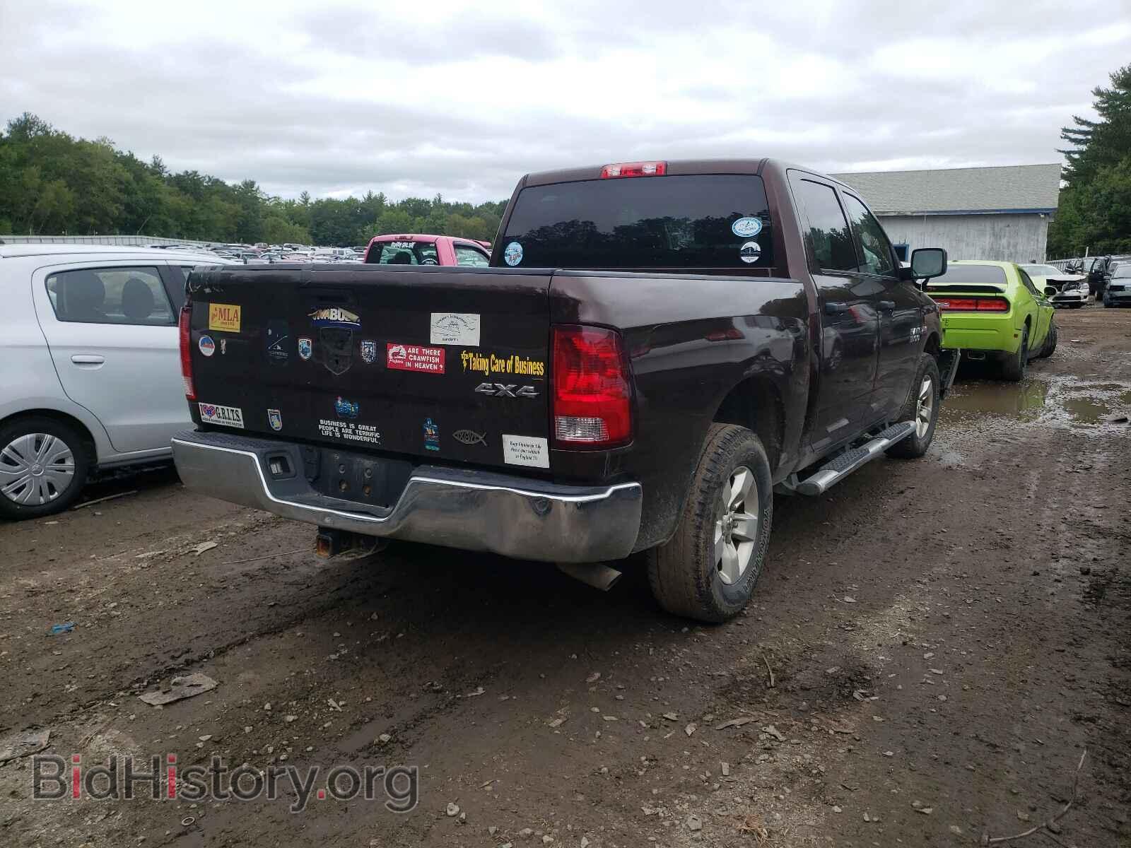2015 RAM 1500 - VIN: 3C6RR7KT2FG540944 - Photo 4