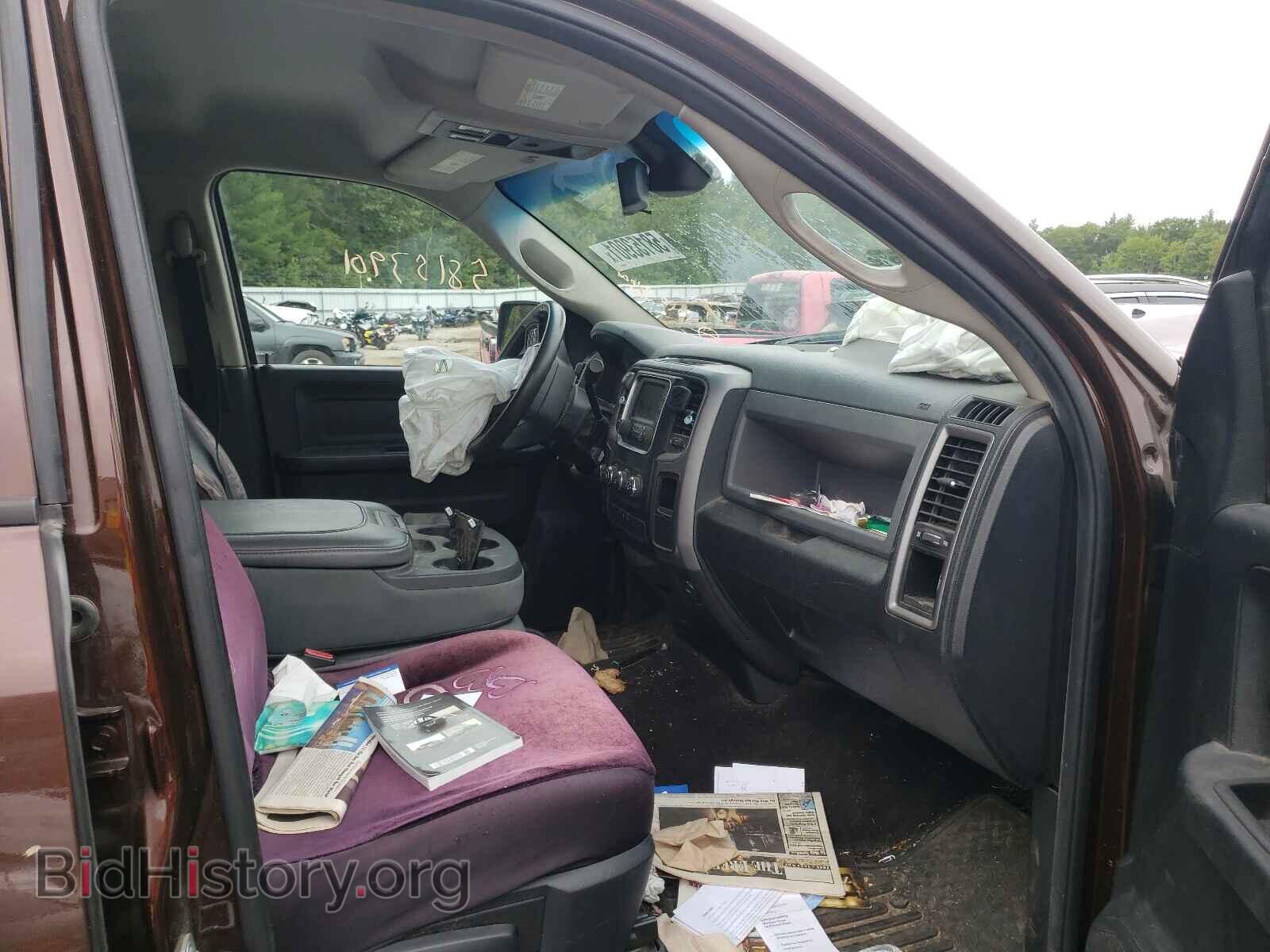 2015 RAM 1500 - VIN: 3C6RR7KT2FG540944 - Photo 5