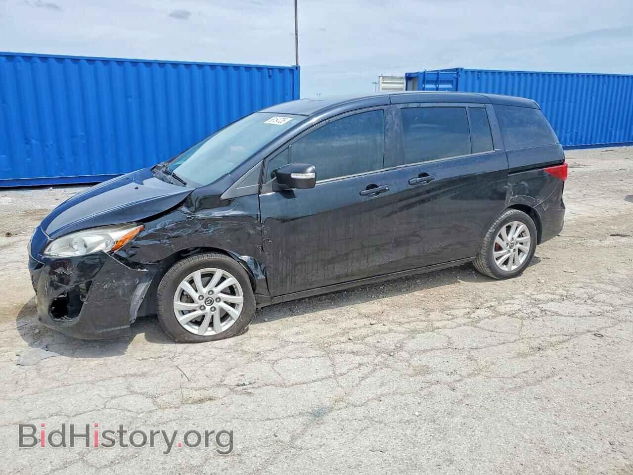 Photo JM1CW2BL7E0177134 - MAZDA 5 2014