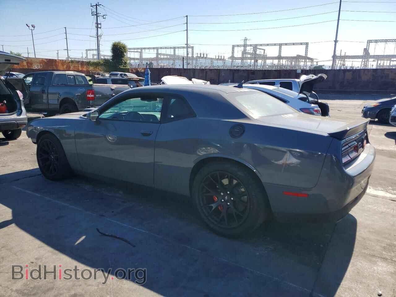2023 DODGE CHALLENGER - VIN: 2C3CDZFJ0PH558639 - Photo 2
