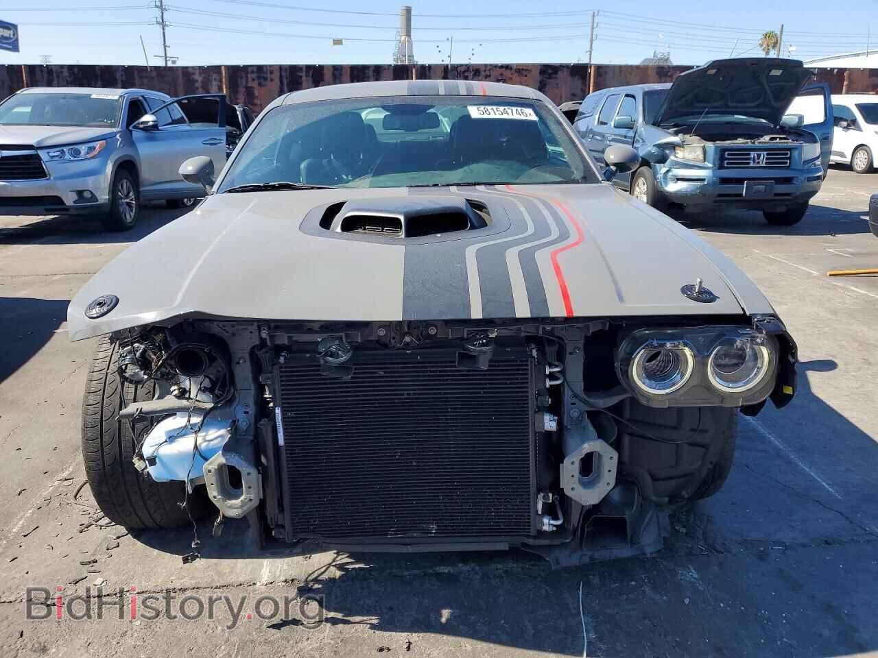 2023 DODGE CHALLENGER - VIN: 2C3CDZFJ0PH558639 - Photo 5
