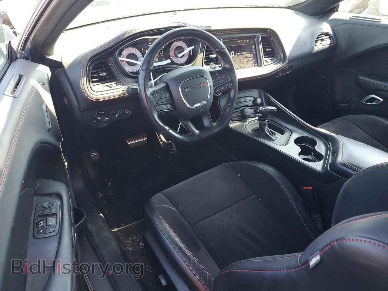 2023 DODGE CHALLENGER - VIN: 2C3CDZFJ0PH558639 - Photo 8