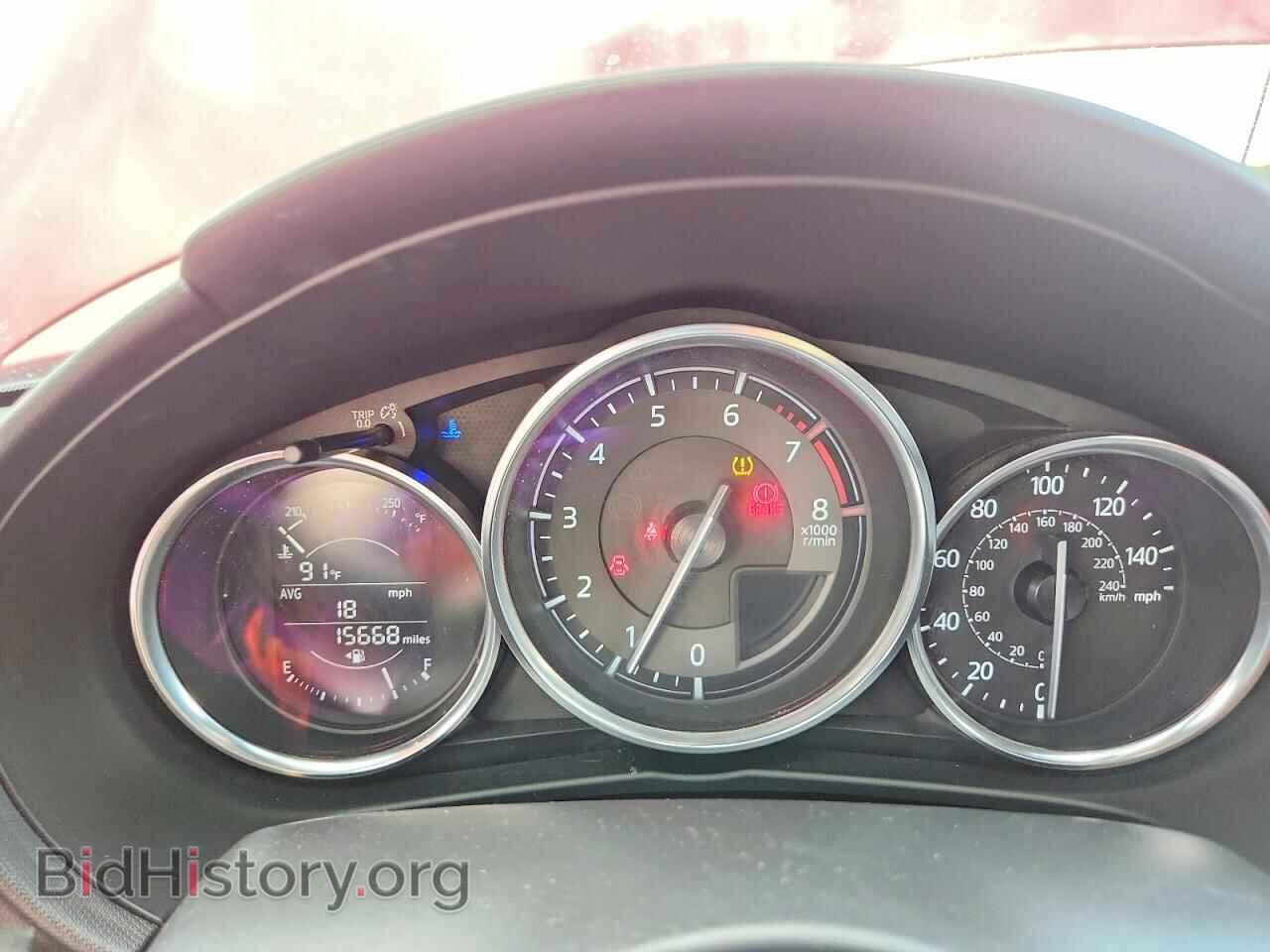 2016 MAZDA MX5 - VIN: JM1NDAC77G0117075 - Photo 9