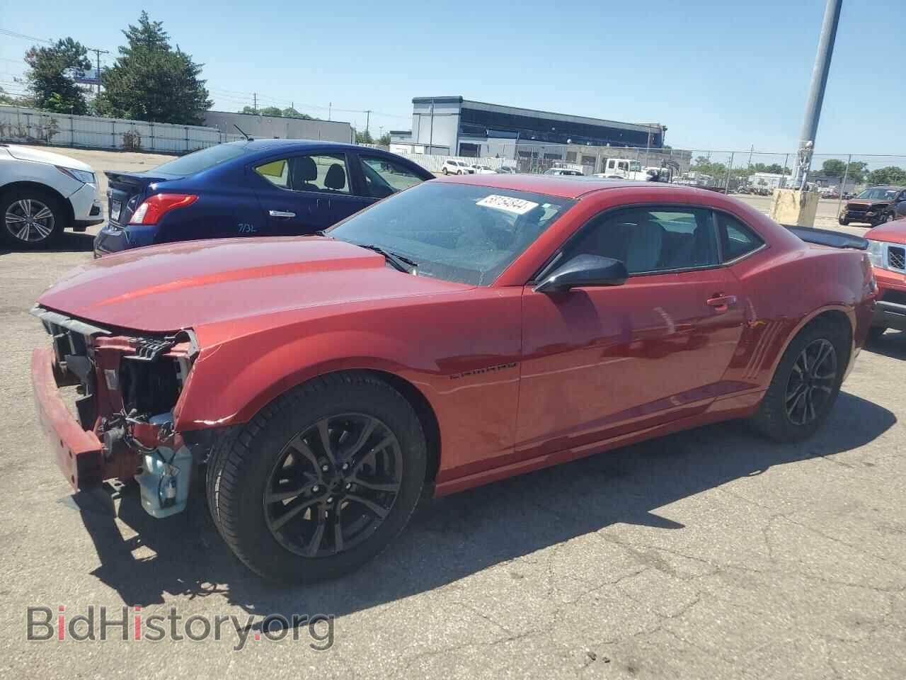 Фотография 2G1FD1E37F9204549 - CHEVROLET CAMARO 2015