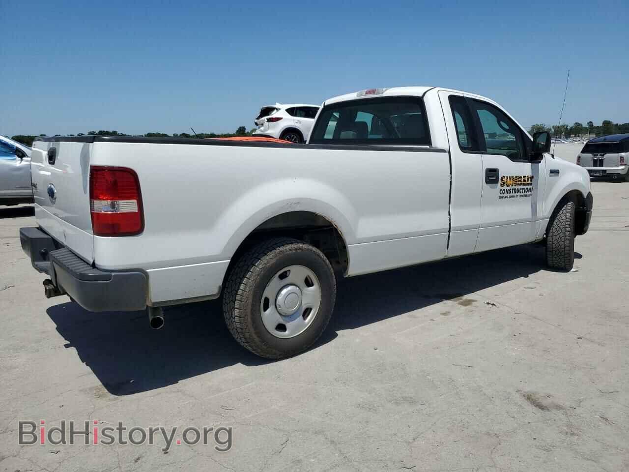 2008 FORD All Models - VIN: 1FTRF12W48KF07948 - Photo 3