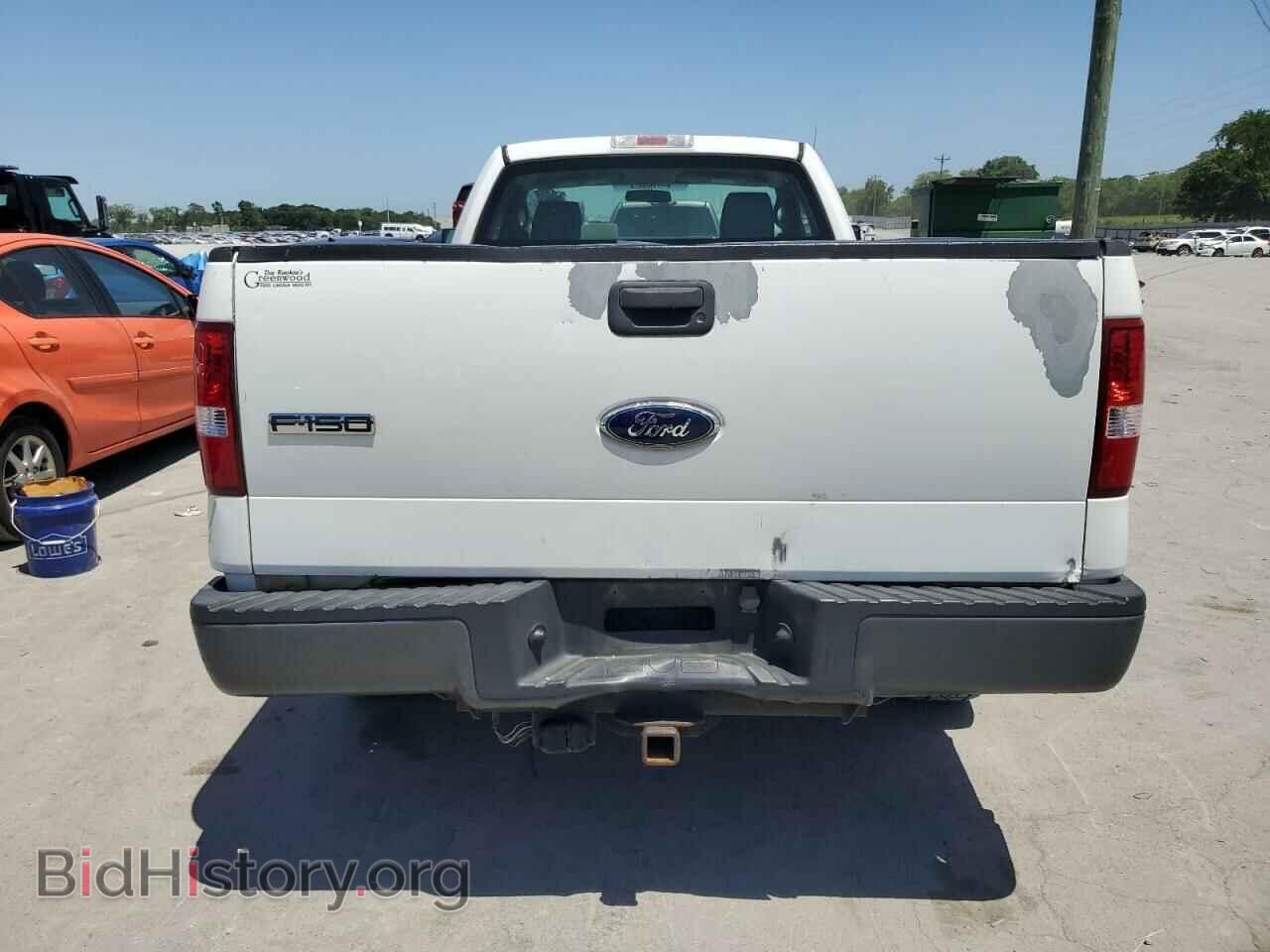 2008 FORD All Models - VIN: 1FTRF12W48KF07948 - Photo 6