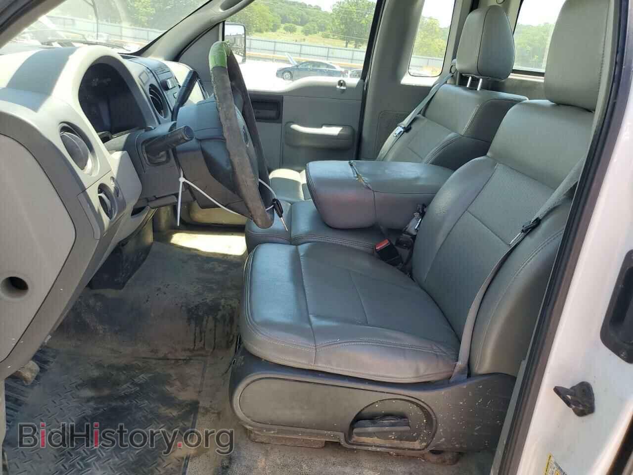2008 FORD All Models - VIN: 1FTRF12W48KF07948 - Photo 7