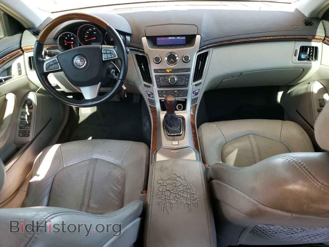 2010 CADILLAC CTS - VIN: 1G6DE5EG7A0147247 - Фото 8