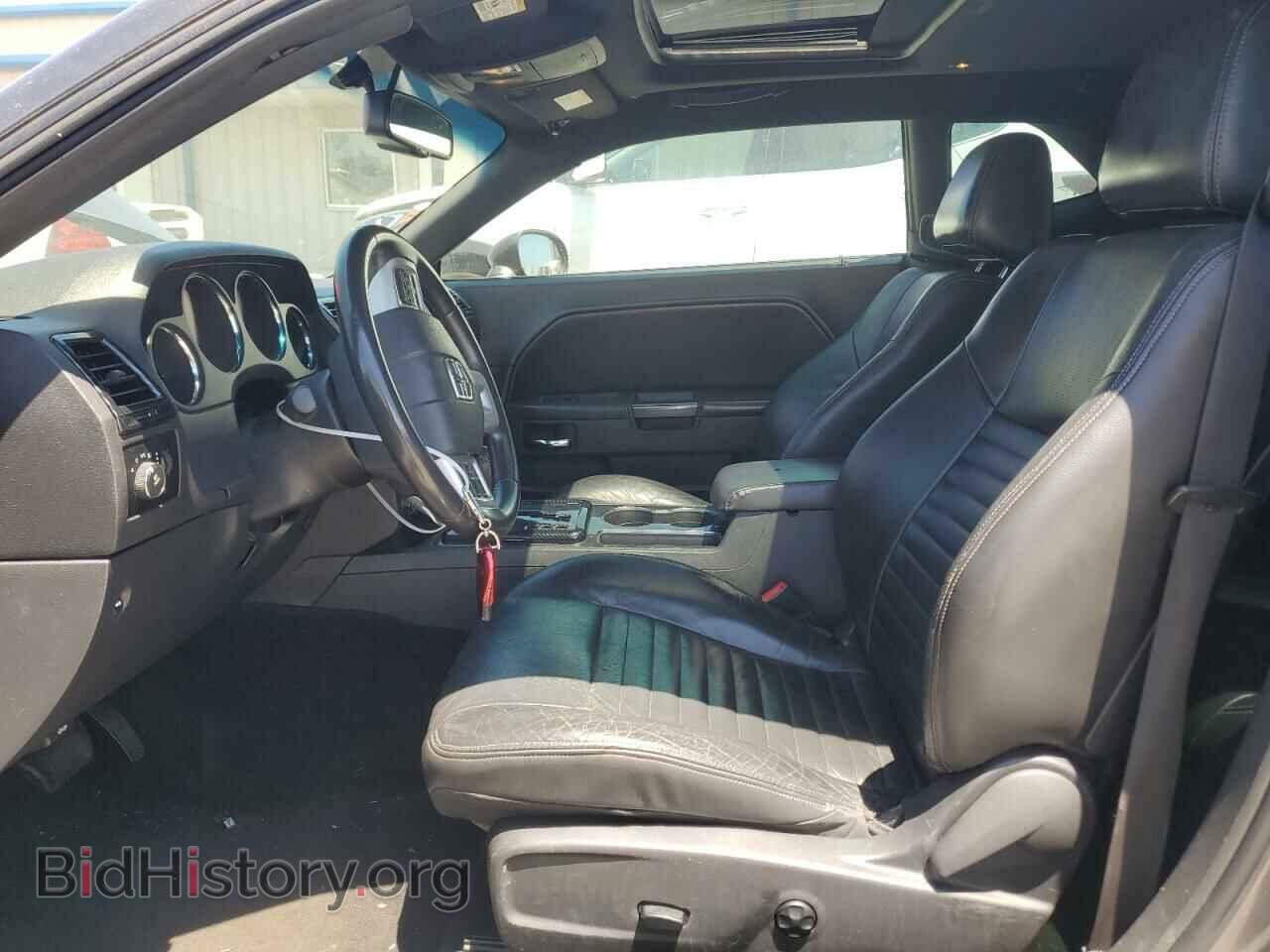 2013 DODGE CHALLENGER - VIN: 2C3CDYAG8DH653497 - Фото 7