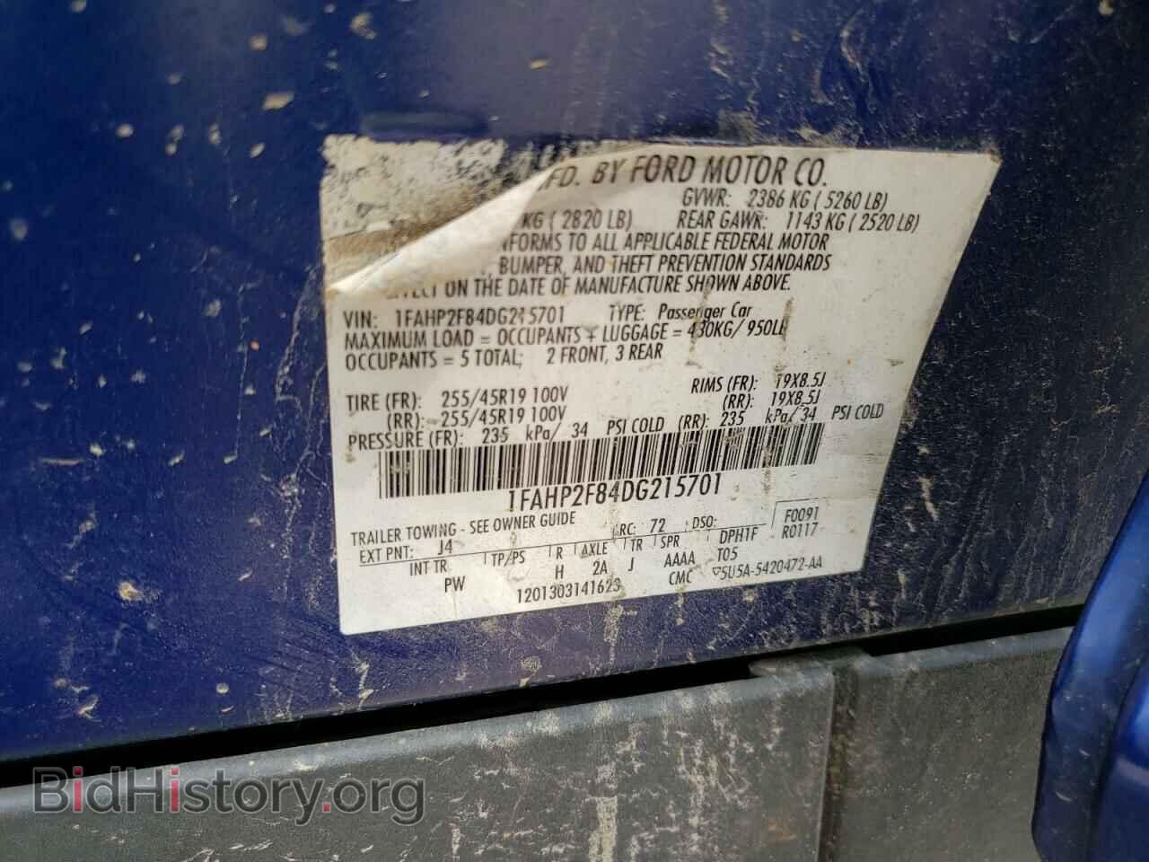 2013 FORD TAURUS - VIN: 1FAHP2F84DG215701 - Photo 13
