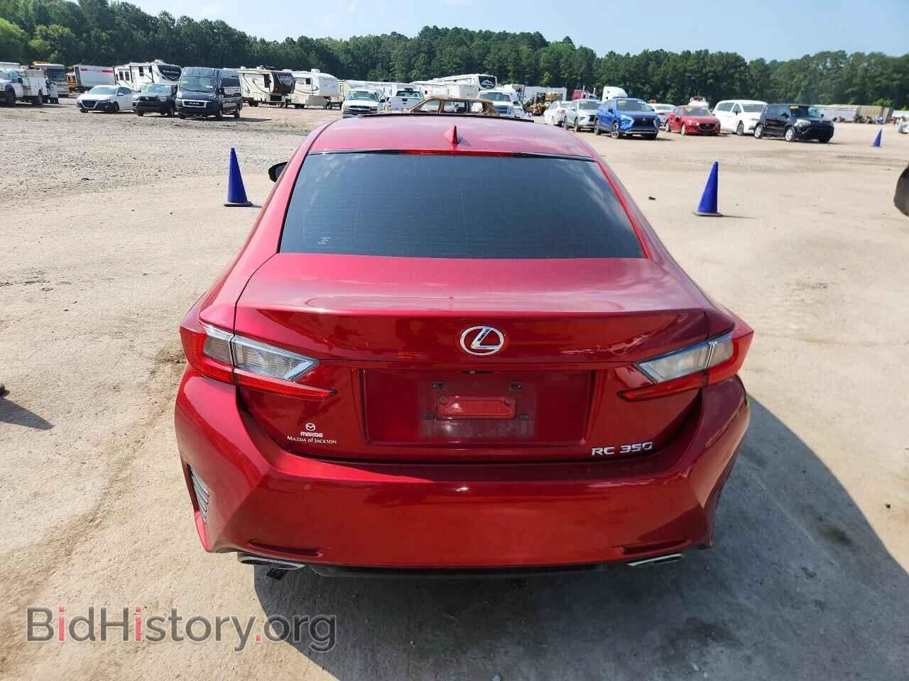 2015 LEXUS RX350 - VIN: JTHHE5BC0F5000289 - Photo 6
