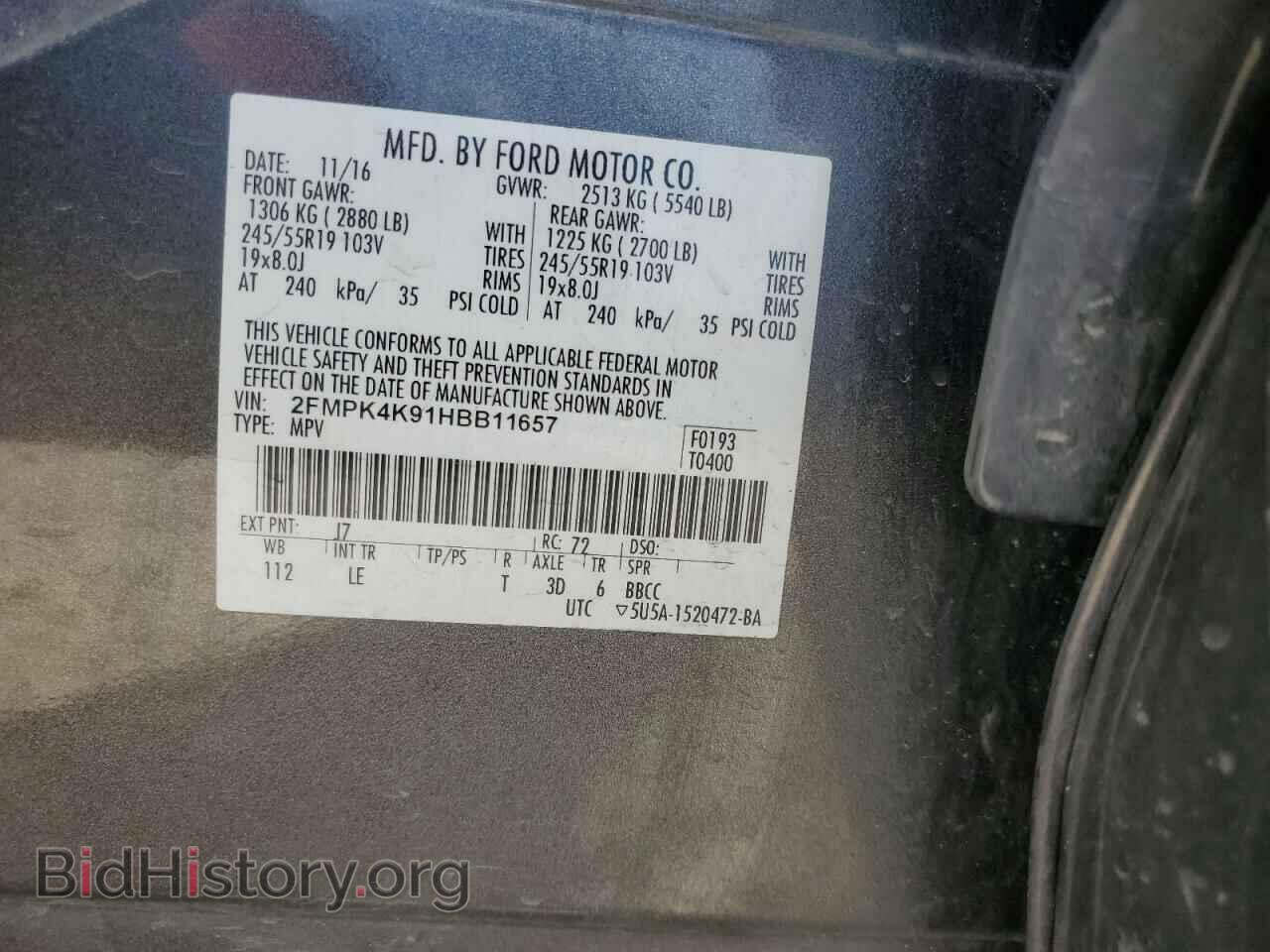 2017 FORD EDGE - VIN: 2FMPK4K91HBB11657 - Photo 12
