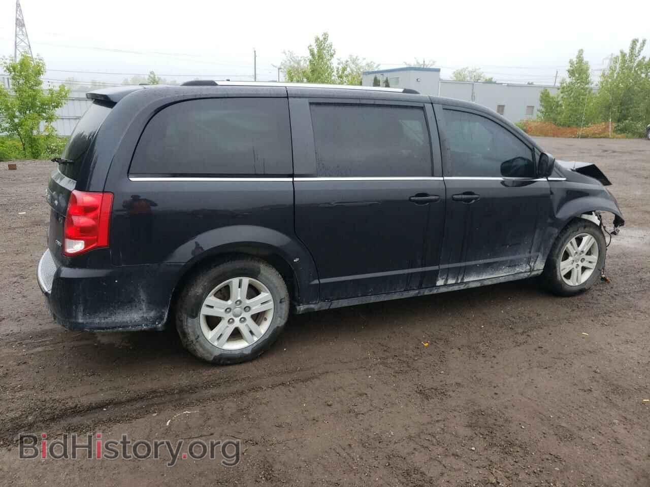 2019 DODGE CARAVAN - VIN: 2C4RDGDG8KR795755 - Photo 3