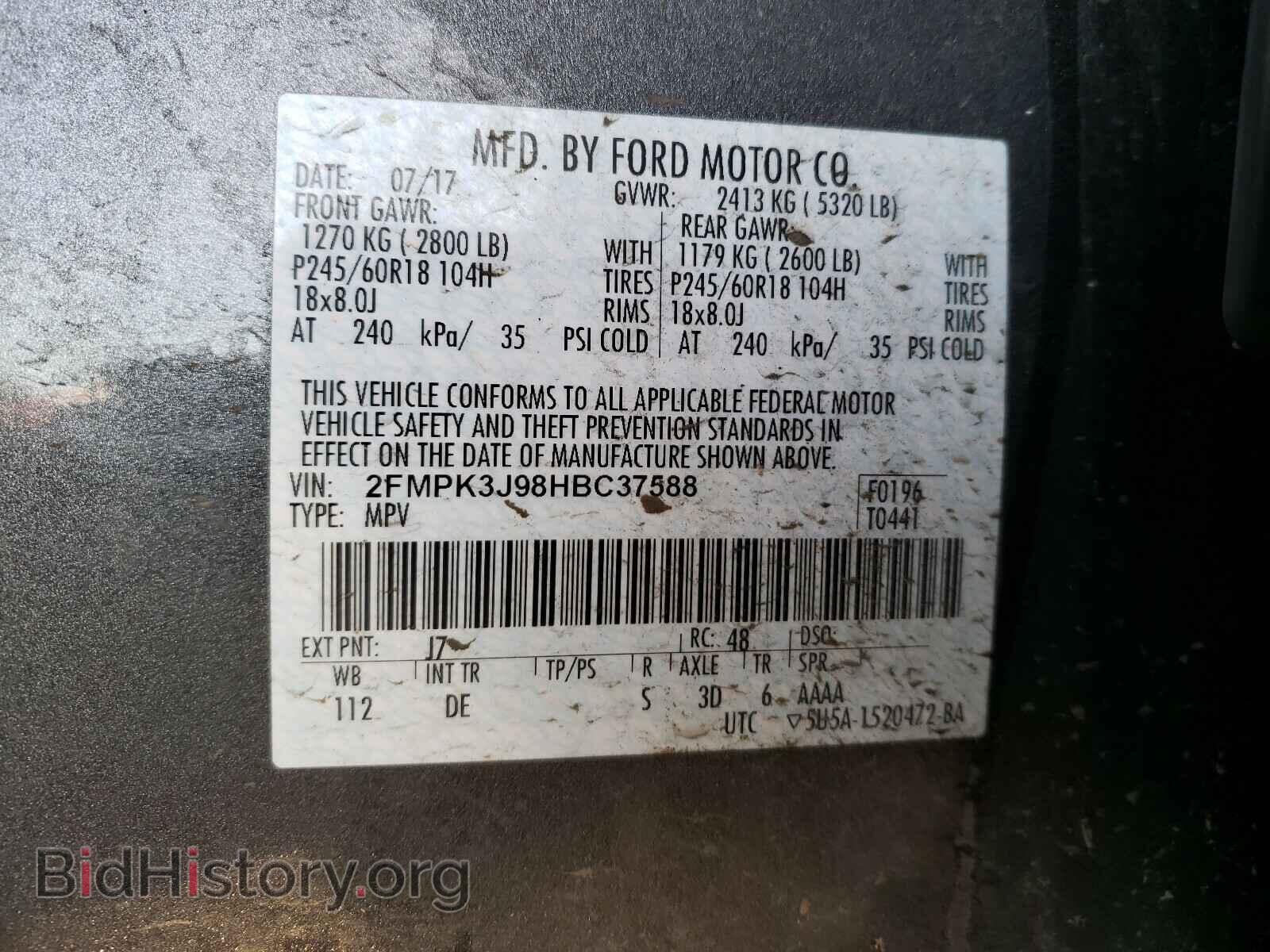 2017 FORD EDGE - VIN: 2FMPK3J98HBC37588 - Фото 10