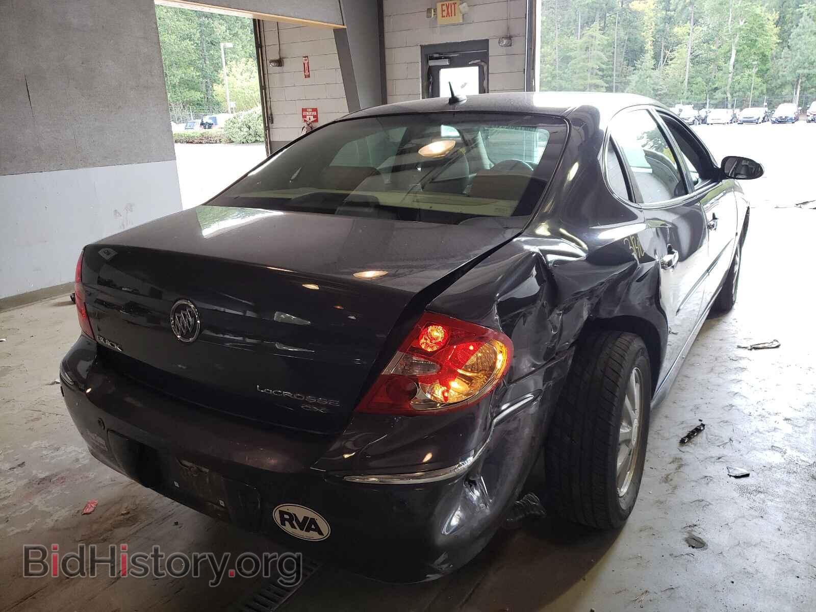2008 BUICK LACROSSE - VIN: 2G4WD582581352973 - Фото 4