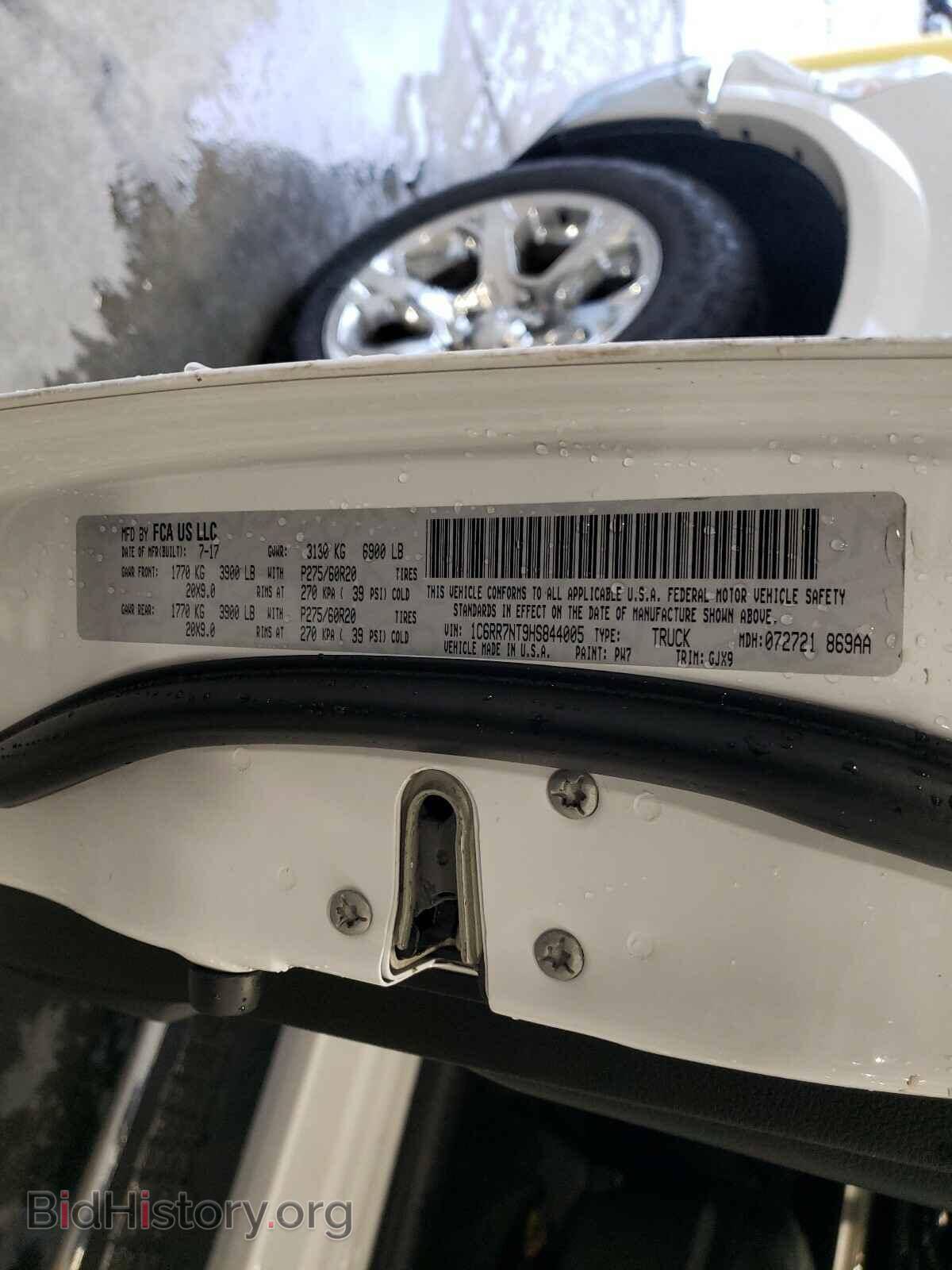 2017 RAM 1500 - VIN: 1C6RR7NT9HS844005 - Фото 10