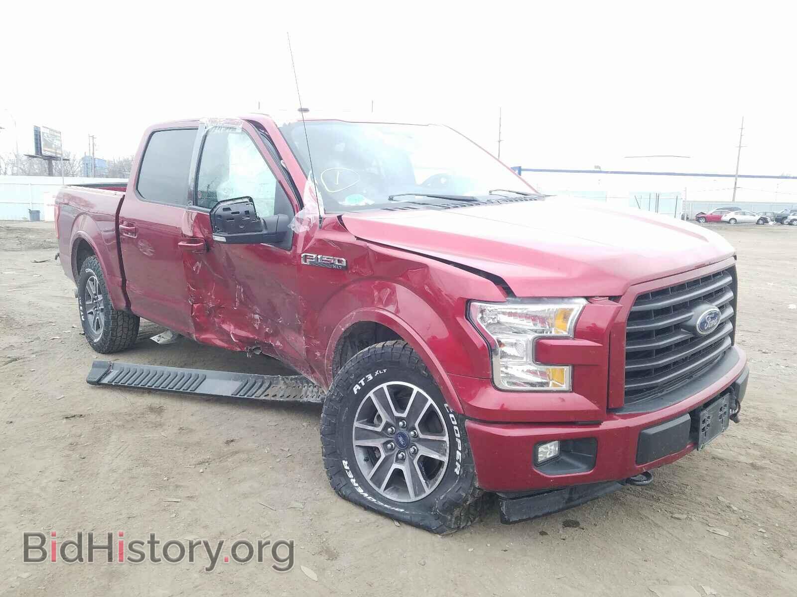 Photo 1FTEW1EF6HFB69701 - FORD F150 2017