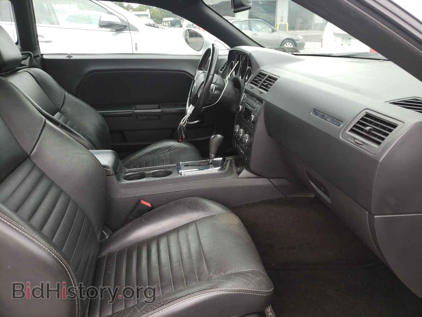 2012 DODGE CHALLENGER - VIN: 2C3CDYAG5CH124667 - Фото 5