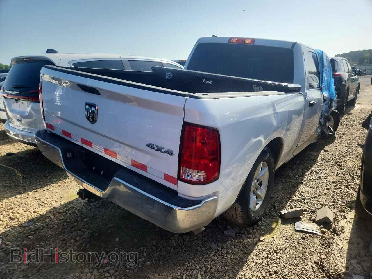 2023 RAM 1500 - VIN: 1C6RR7ST9PS531460 - Фото 3