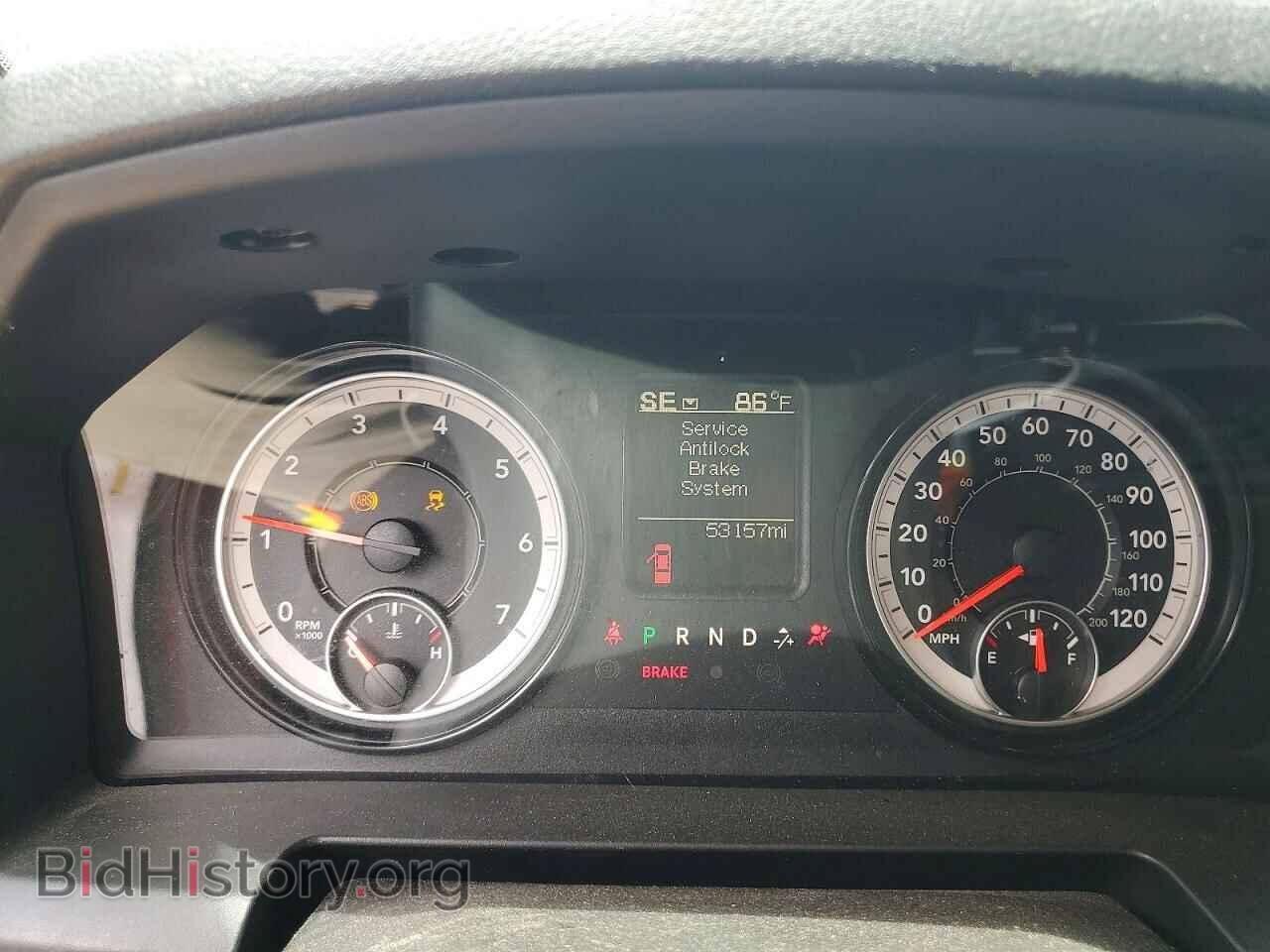 2023 RAM 1500 - VIN: 1C6RR7ST9PS531460 - Фото 9