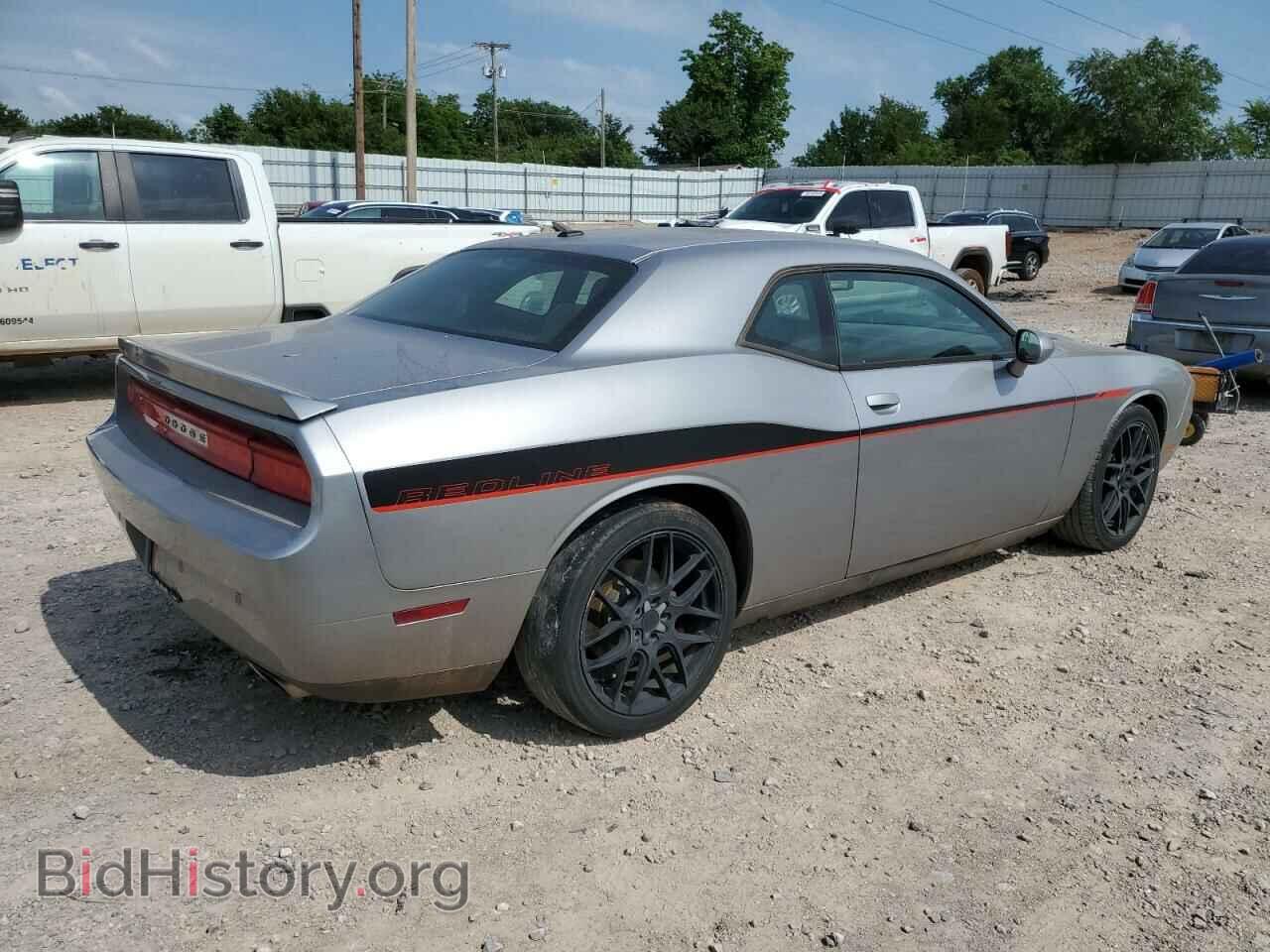 2014 DODGE CHALLENGER - VIN: 2C3CDYBT5EH106958 - Фото 3