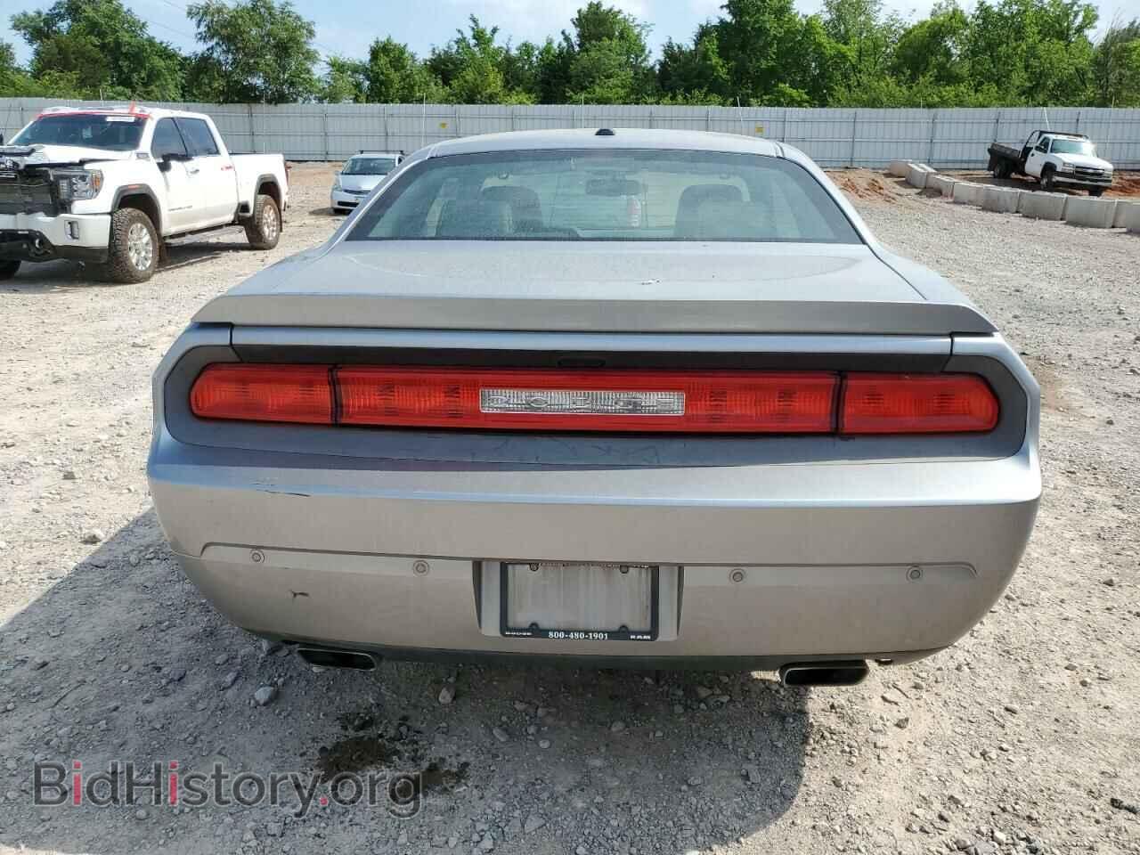 2014 DODGE CHALLENGER - VIN: 2C3CDYBT5EH106958 - Фото 6