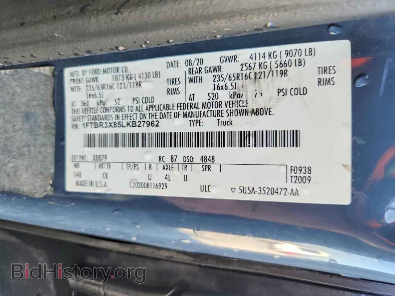 2020 FORD TRANSIT - VIN: 1FTBR3X85LKB27962 - Photo 13