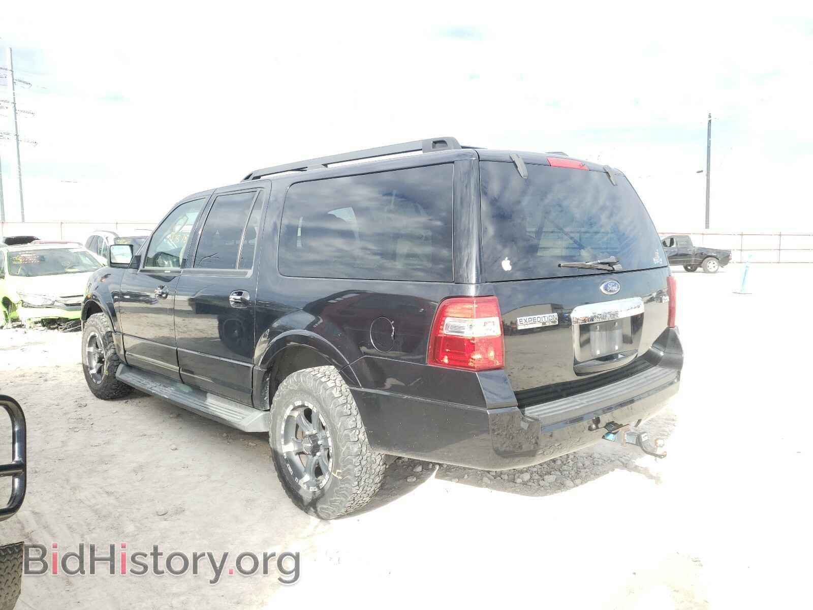 2010 FORD EXPEDITION - VIN: 1FMJK1F53AEB45654 - Фото 3