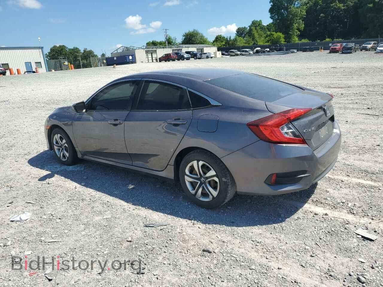 2017 HONDA CIVIC - VIN: 19XFC2F50HE042574 - Фото 2