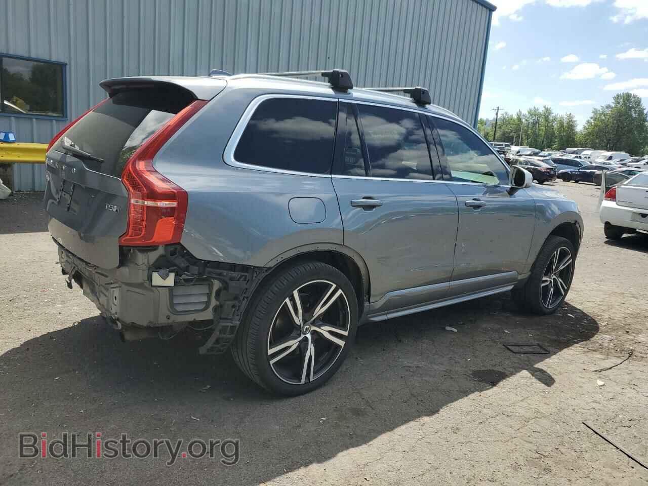 2017 VOLVO XC90 - VIN: YV4BC0PM2H1124797 - Фото 3