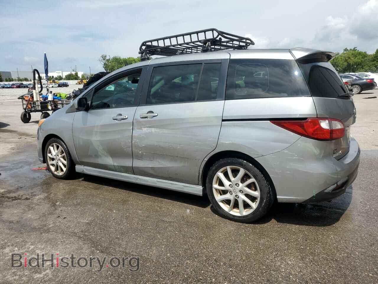 2012 MAZDA 5 - VIN: JM1CW2CL2C0137071 - Фото 2