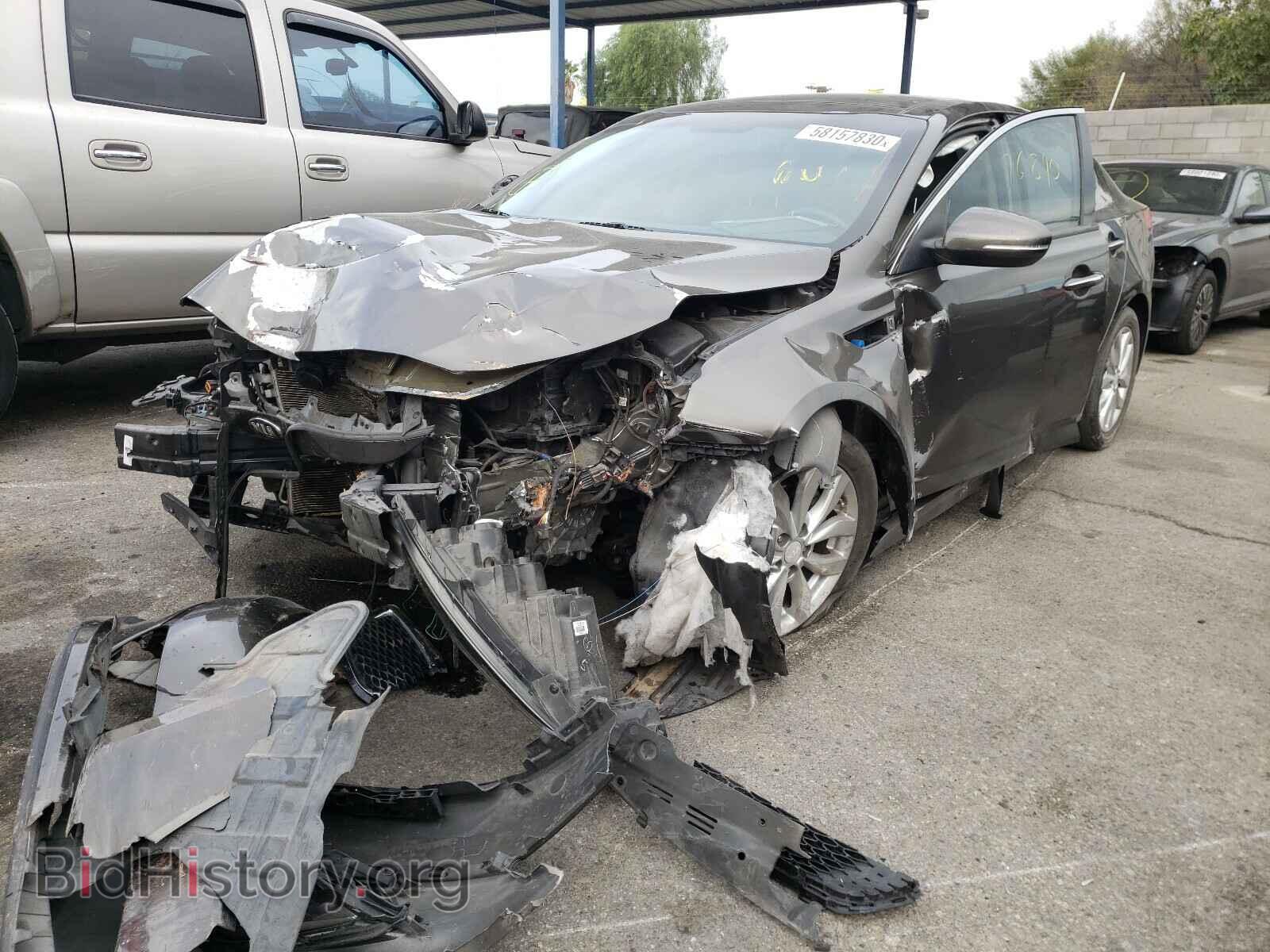 2015 KIA OPTIMA - VIN: 5XXGN4A79FG405932 - Фото 2