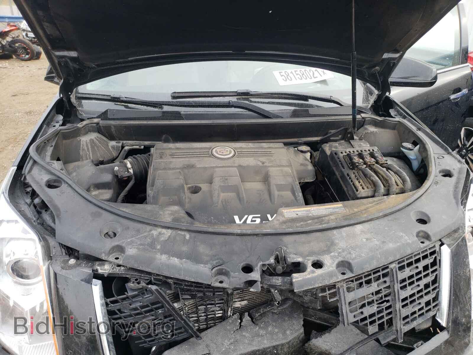 2015 CADILLAC SRX - VIN: 3GYFNBE34FS568287 - Фото 7