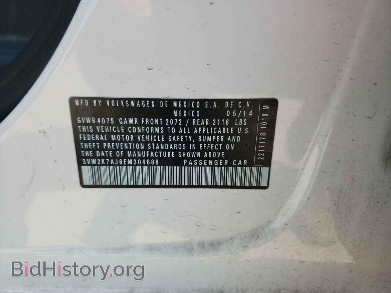 2014 VOLKSWAGEN JETTA - VIN: 3VW2K7AJ6EM304888 - Фото 10