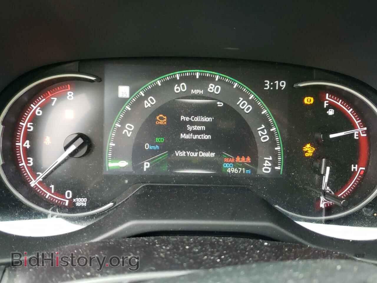 2023 TOYOTA RAV4 - VIN: 2T3H1RFV2PC237331 - Фото 9