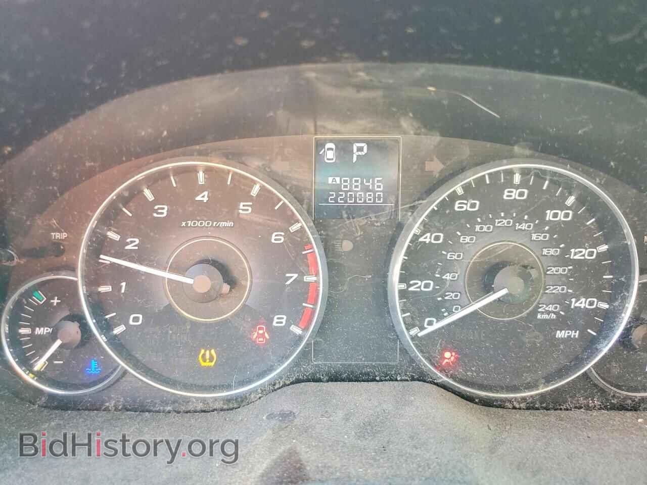2011 SUBARU OUTBACK - VIN: 4S4BRCCC8B3381440 - Photo 9